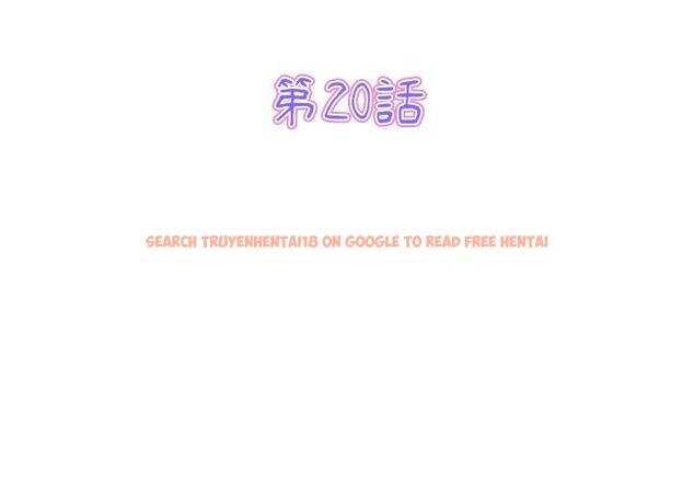 查看漫画與初戀的危險重逢/當初戀變成繼母 - 第20話 - tymanga.com中的1321970图片
