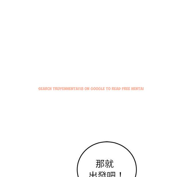 查看漫画與初戀的危險重逢/當初戀變成繼母 - 第20話 - tymanga.com中的1321972图片
