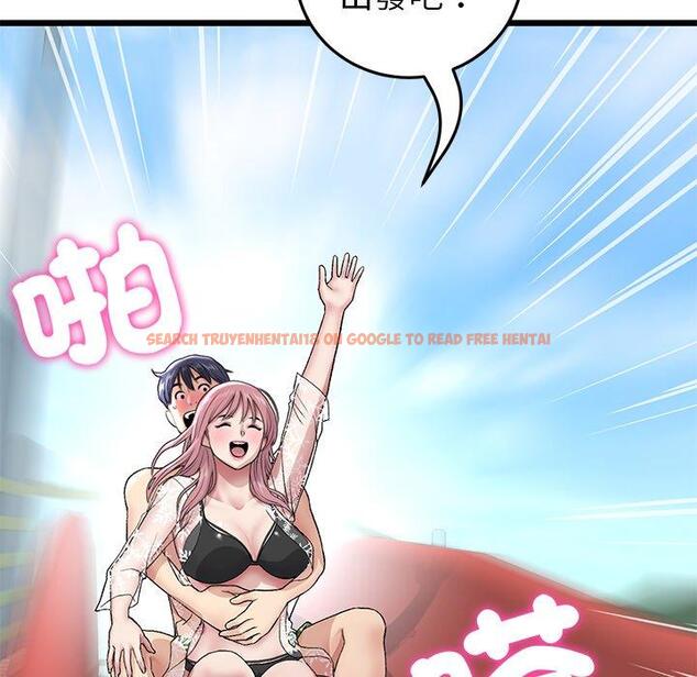 查看漫画與初戀的危險重逢/當初戀變成繼母 - 第20話 - tymanga.com中的1321973图片