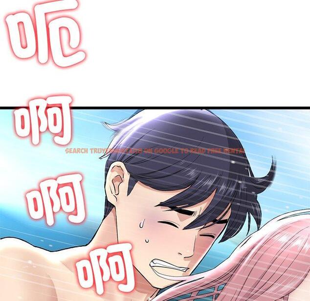 查看漫画與初戀的危險重逢/當初戀變成繼母 - 第20話 - tymanga.com中的1321976图片