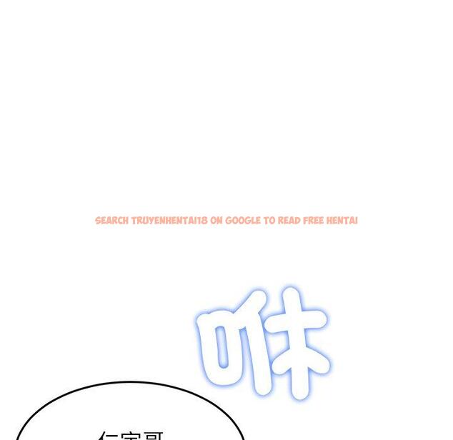 查看漫画與初戀的危險重逢/當初戀變成繼母 - 第20話 - tymanga.com中的1321978图片