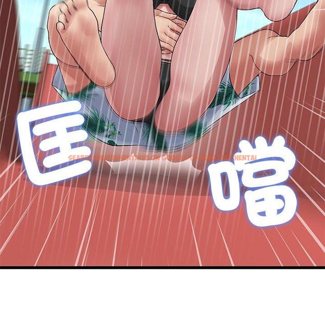 查看漫画與初戀的危險重逢/當初戀變成繼母 - 第20話 - tymanga.com中的1321986图片