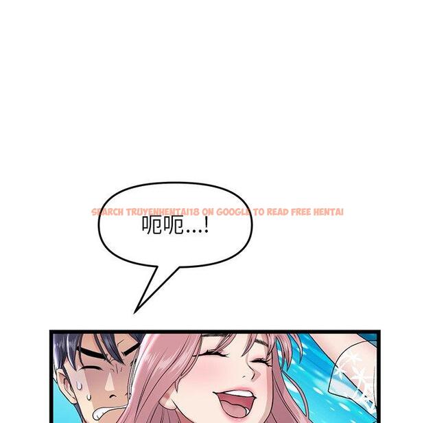 查看漫画與初戀的危險重逢/當初戀變成繼母 - 第20話 - tymanga.com中的1321991图片
