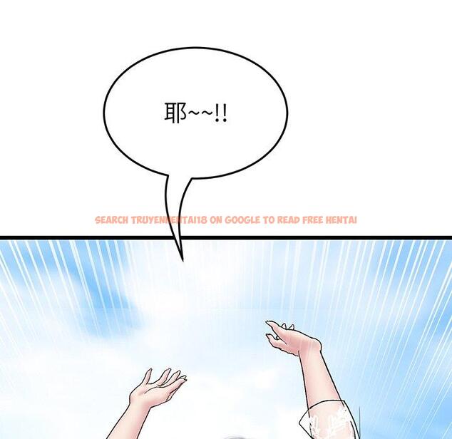 查看漫画與初戀的危險重逢/當初戀變成繼母 - 第20話 - tymanga.com中的1321994图片