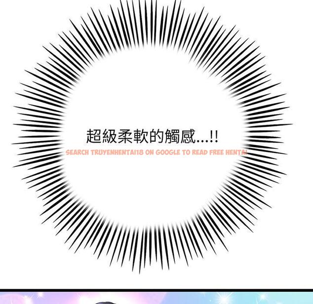 查看漫画與初戀的危險重逢/當初戀變成繼母 - 第20話 - tymanga.com中的1322000图片