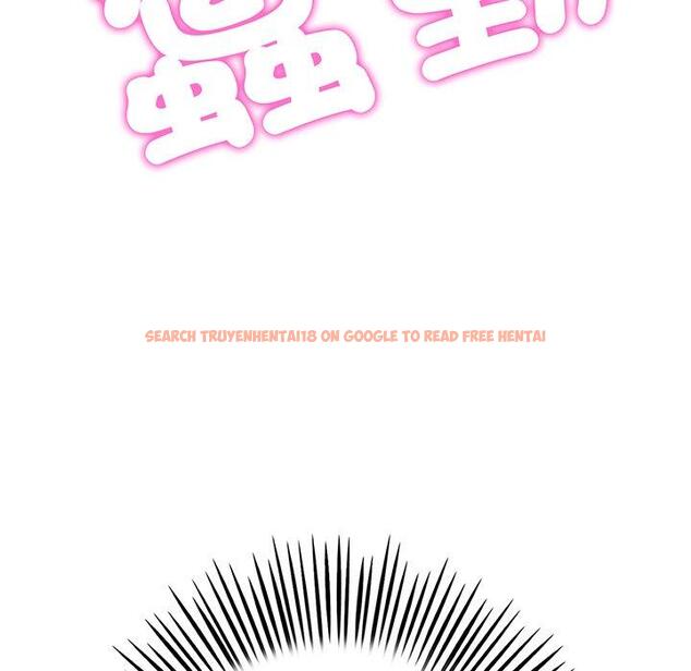 查看漫画與初戀的危險重逢/當初戀變成繼母 - 第20話 - tymanga.com中的1322005图片