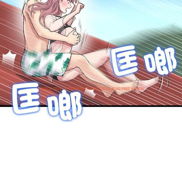 查看漫画與初戀的危險重逢/當初戀變成繼母 - 第20話 - tymanga.com中的1322010图片