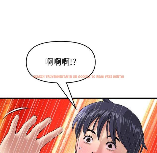 查看漫画與初戀的危險重逢/當初戀變成繼母 - 第20話 - tymanga.com中的1322041图片