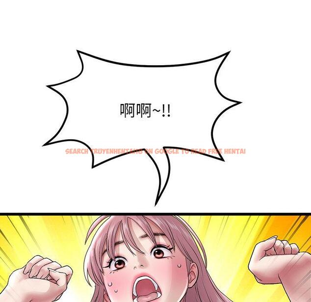 查看漫画與初戀的危險重逢/當初戀變成繼母 - 第20話 - tymanga.com中的1322044图片