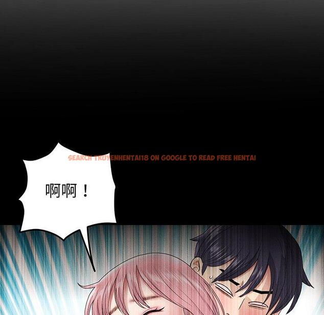 查看漫画與初戀的危險重逢/當初戀變成繼母 - 第20話 - tymanga.com中的1322071图片