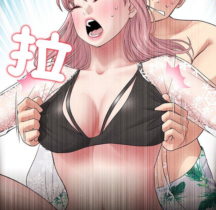 查看漫画與初戀的危險重逢/當初戀變成繼母 - 第20話 - tymanga.com中的1322072图片