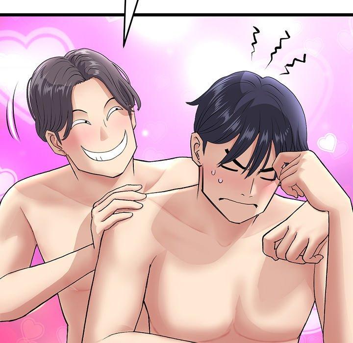 查看漫画與初戀的危險重逢/當初戀變成繼母 - 第20話 - tymanga.com中的1322078图片