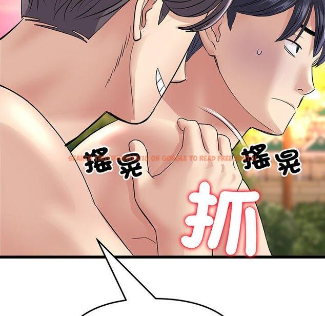 查看漫画與初戀的危險重逢/當初戀變成繼母 - 第20話 - tymanga.com中的1322097图片