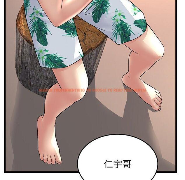 查看漫画與初戀的危險重逢/當初戀變成繼母 - 第20話 - tymanga.com中的1322110图片