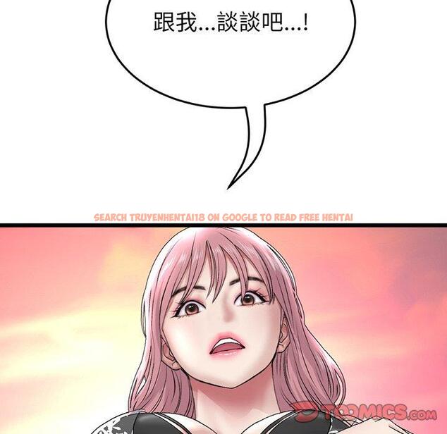 查看漫画與初戀的危險重逢/當初戀變成繼母 - 第20話 - tymanga.com中的1322115图片
