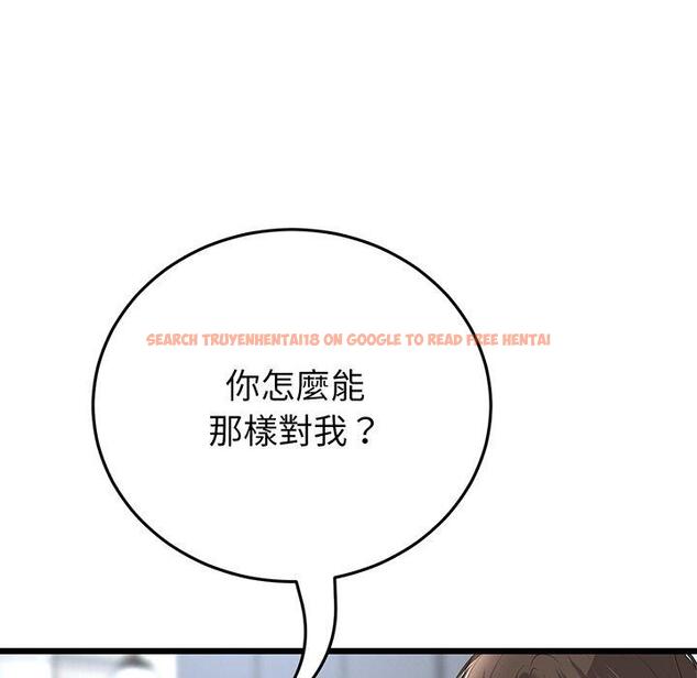 查看漫画與初戀的危險重逢/當初戀變成繼母 - 第20話 - tymanga.com中的1322122图片