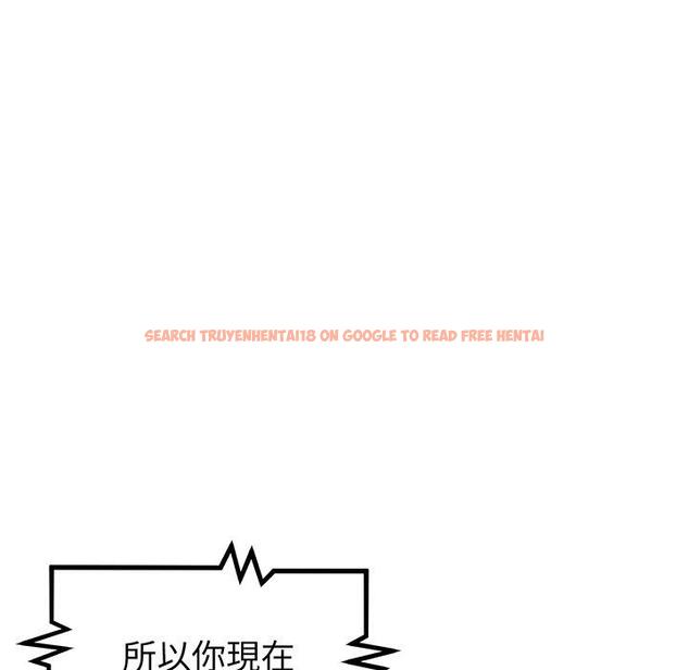 查看漫画與初戀的危險重逢/當初戀變成繼母 - 第20話 - tymanga.com中的1322130图片