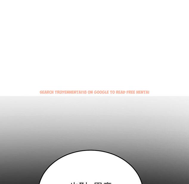 查看漫画與初戀的危險重逢/當初戀變成繼母 - 第20話 - tymanga.com中的1322136图片