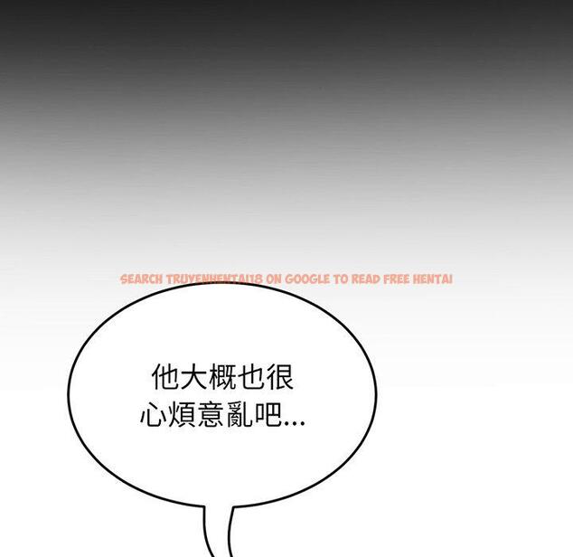 查看漫画與初戀的危險重逢/當初戀變成繼母 - 第20話 - tymanga.com中的1322140图片