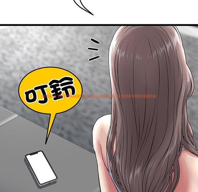 查看漫画與初戀的危險重逢/當初戀變成繼母 - 第20話 - tymanga.com中的1322141图片