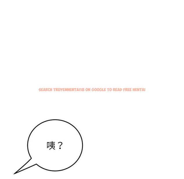 查看漫画與初戀的危險重逢/當初戀變成繼母 - 第20話 - tymanga.com中的1322143图片