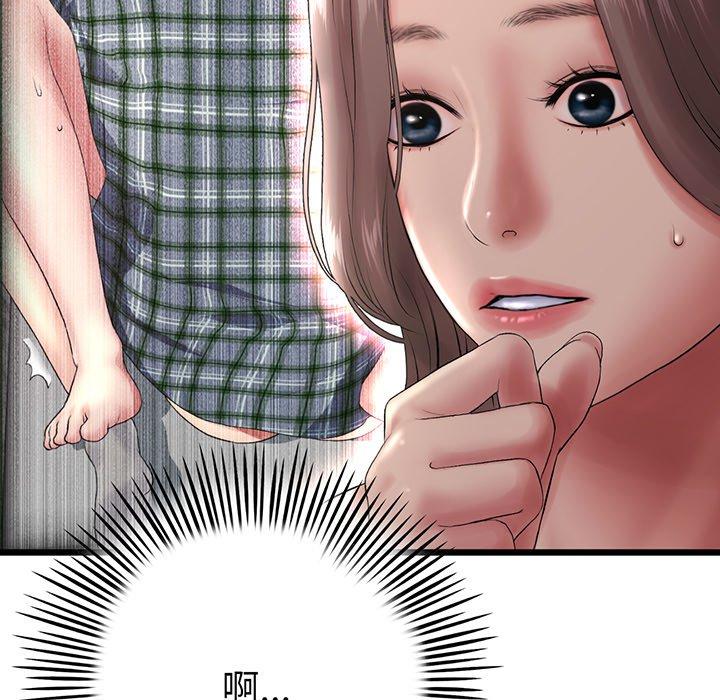 查看漫画與初戀的危險重逢/當初戀變成繼母 - 第20話 - tymanga.com中的1322160图片