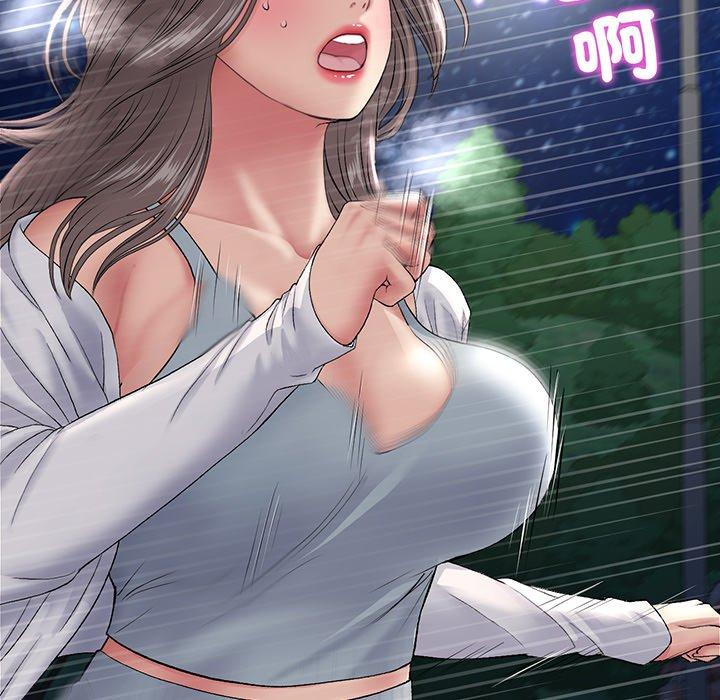 查看漫画與初戀的危險重逢/當初戀變成繼母 - 第20話 - tymanga.com中的1322166图片