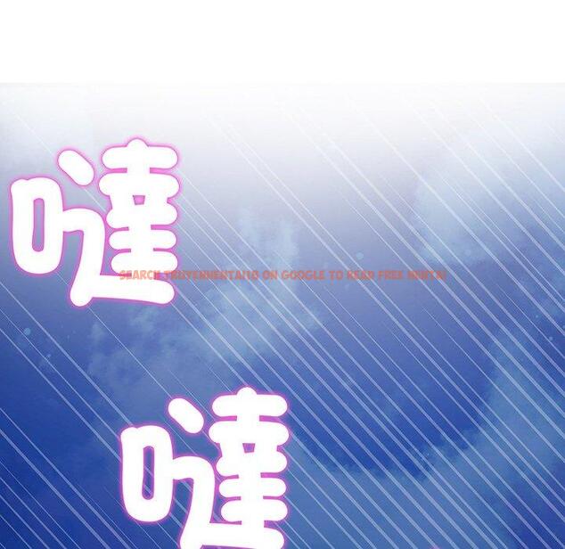 查看漫画與初戀的危險重逢/當初戀變成繼母 - 第20話 - tymanga.com中的1322169图片
