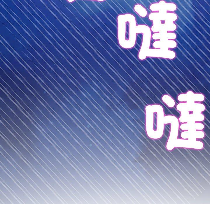 查看漫画與初戀的危險重逢/當初戀變成繼母 - 第20話 - tymanga.com中的1322170图片