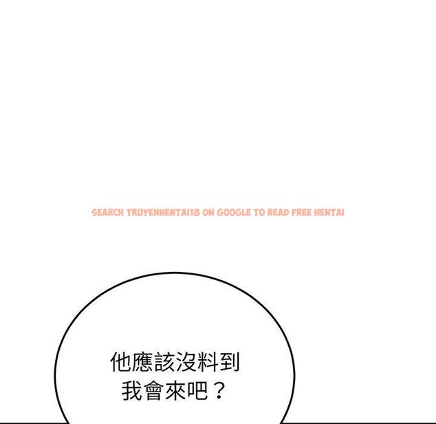 查看漫画與初戀的危險重逢/當初戀變成繼母 - 第20話 - tymanga.com中的1322172图片