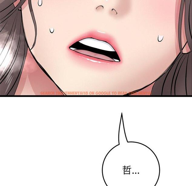 查看漫画與初戀的危險重逢/當初戀變成繼母 - 第20話 - tymanga.com中的1322180图片