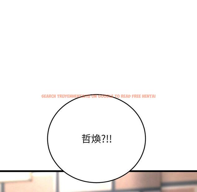 查看漫画與初戀的危險重逢/當初戀變成繼母 - 第20話 - tymanga.com中的1322182图片