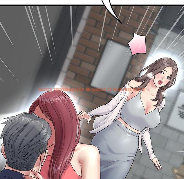 查看漫画與初戀的危險重逢/當初戀變成繼母 - 第21話 - tymanga.com中的1322190图片
