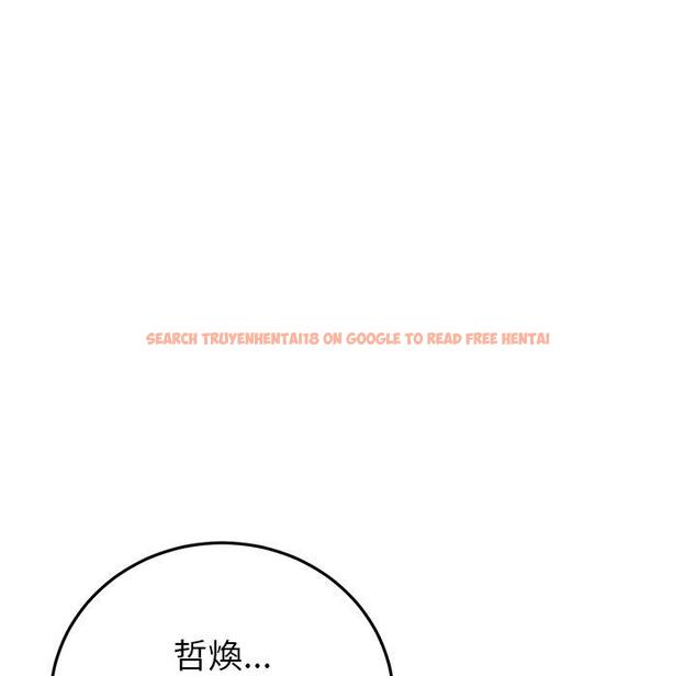 查看漫画與初戀的危險重逢/當初戀變成繼母 - 第21話 - tymanga.com中的1322195图片