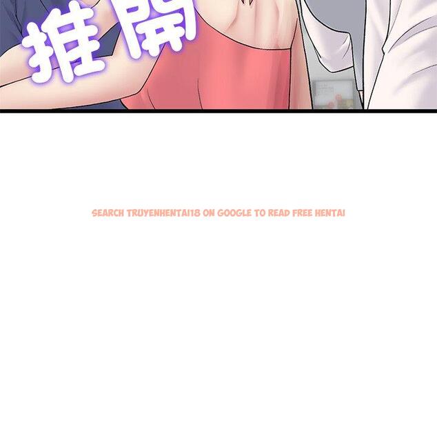 查看漫画與初戀的危險重逢/當初戀變成繼母 - 第21話 - tymanga.com中的1322200图片