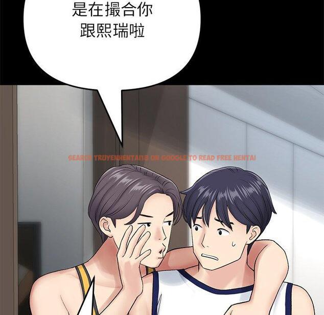 查看漫画與初戀的危險重逢/當初戀變成繼母 - 第21話 - tymanga.com中的1322243图片