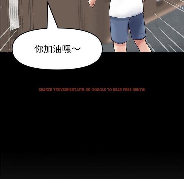 查看漫画與初戀的危險重逢/當初戀變成繼母 - 第21話 - tymanga.com中的1322247图片