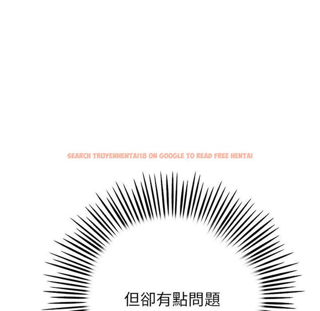 查看漫画與初戀的危險重逢/當初戀變成繼母 - 第21話 - tymanga.com中的1322251图片