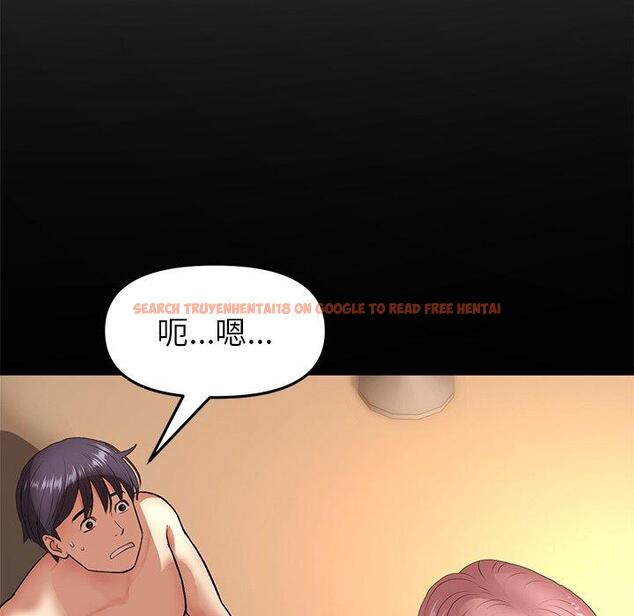 查看漫画與初戀的危險重逢/當初戀變成繼母 - 第21話 - tymanga.com中的1322255图片