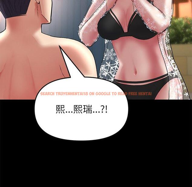 查看漫画與初戀的危險重逢/當初戀變成繼母 - 第21話 - tymanga.com中的1322259图片