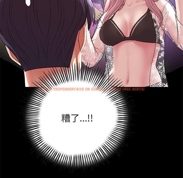 查看漫画與初戀的危險重逢/當初戀變成繼母 - 第21話 - tymanga.com中的1322271图片
