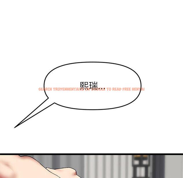 查看漫画與初戀的危險重逢/當初戀變成繼母 - 第21話 - tymanga.com中的1322281图片