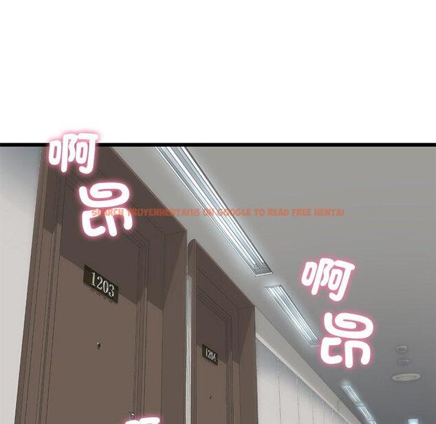查看漫画與初戀的危險重逢/當初戀變成繼母 - 第21話 - tymanga.com中的1322288图片