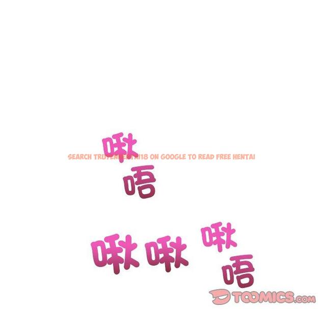 查看漫画與初戀的危險重逢/當初戀變成繼母 - 第21話 - tymanga.com中的1322316图片