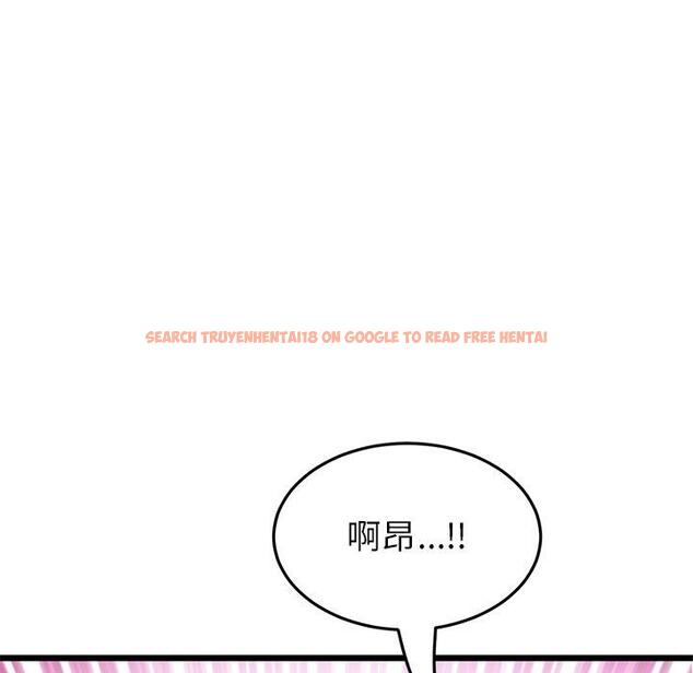 查看漫画與初戀的危險重逢/當初戀變成繼母 - 第21話 - tymanga.com中的1322335图片