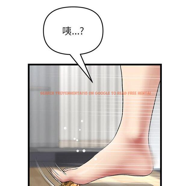 查看漫画與初戀的危險重逢/當初戀變成繼母 - 第21話 - tymanga.com中的1322354图片
