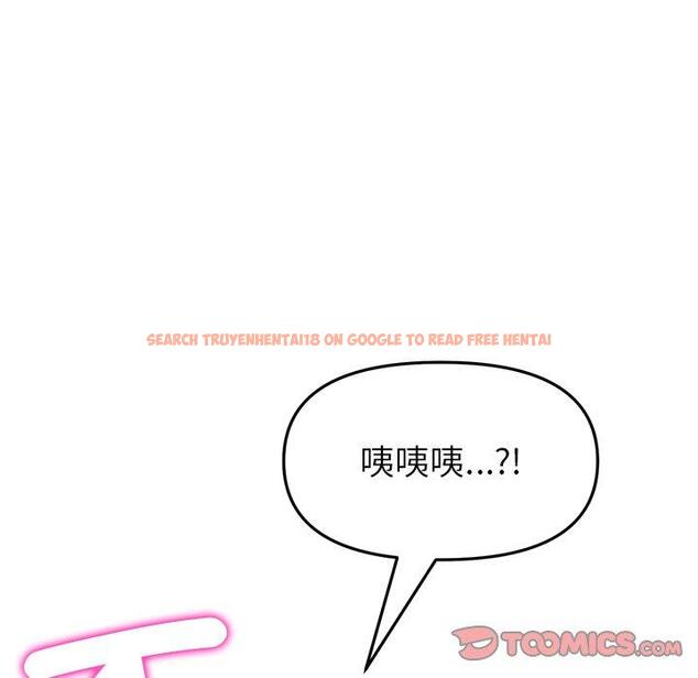 查看漫画與初戀的危險重逢/當初戀變成繼母 - 第21話 - tymanga.com中的1322356图片