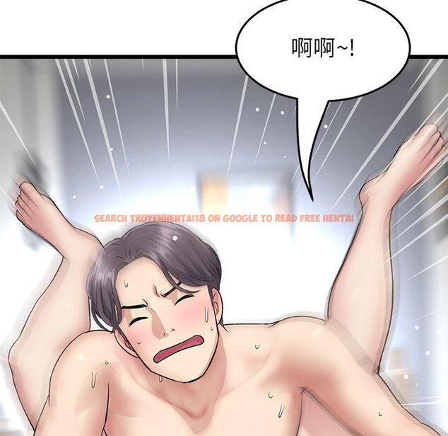 查看漫画與初戀的危險重逢/當初戀變成繼母 - 第21話 - tymanga.com中的1322360图片