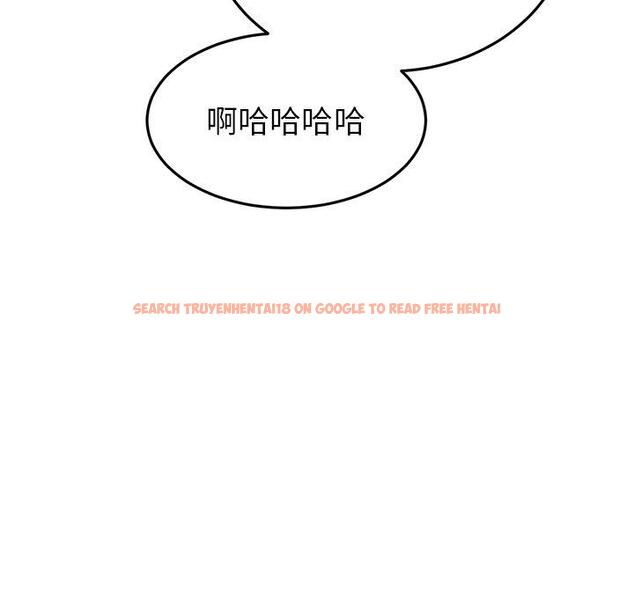 查看漫画與初戀的危險重逢/當初戀變成繼母 - 第21話 - tymanga.com中的1322365图片