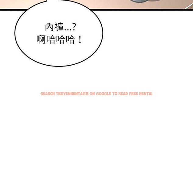 查看漫画與初戀的危險重逢/當初戀變成繼母 - 第21話 - tymanga.com中的1322369图片